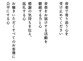 ハナミズキ花言葉